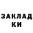 Метадон мёд YARIK ALVER