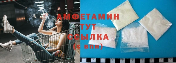 героин Мегион