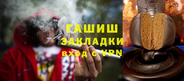 СК Михайловск