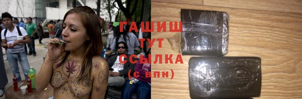 прущая мука Михайлов