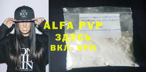 прущая мука Михайлов