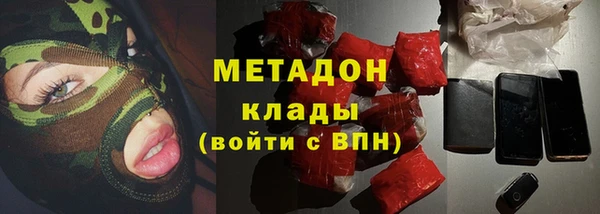крисы Медвежьегорск