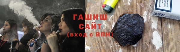 прущая мука Михайлов