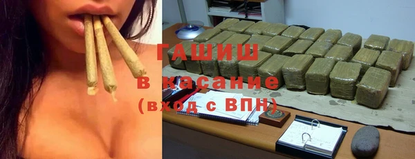 MDMA Михайловка