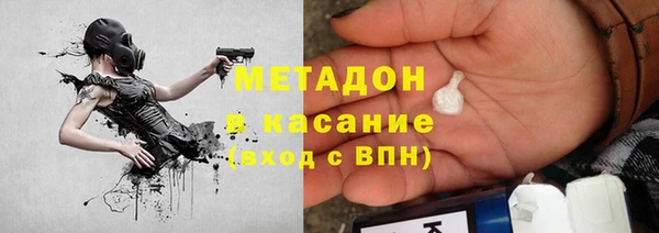 прущая мука Михайлов