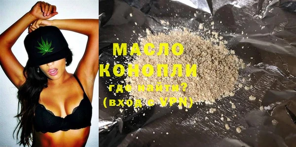PSILOCYBIN Куртамыш
