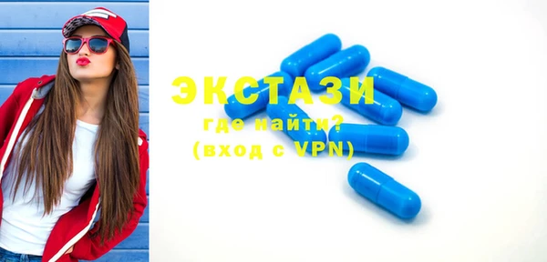 прущая мука Михайлов