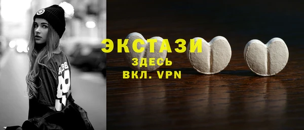 прущий лед Курчалой