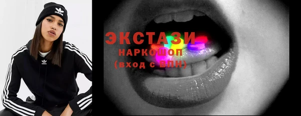 прущая мука Михайлов