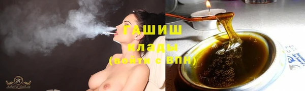 СК Михайловск
