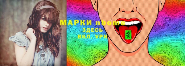 прущая мука Михайлов