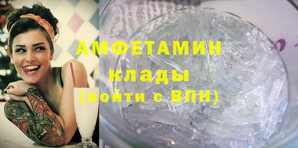 СК Михайловск