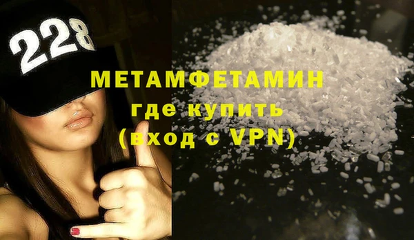 прущая мука Михайлов