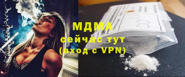 СК Михайловск