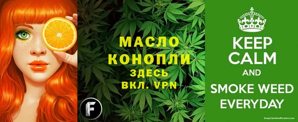 MDMA Михайловка