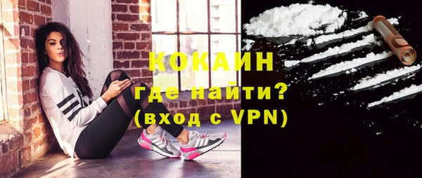 прущая мука Михайлов