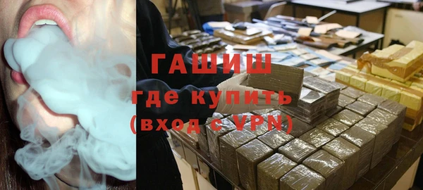 крисы Медвежьегорск