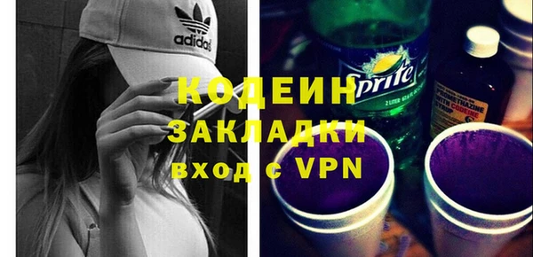 прущая мука Михайлов