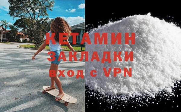 СК Михайловск