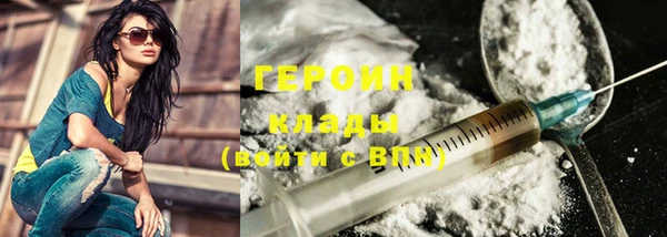 MDMA Михайловка