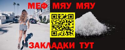 гидропоника Кингисепп