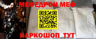 гидропоника Кингисепп