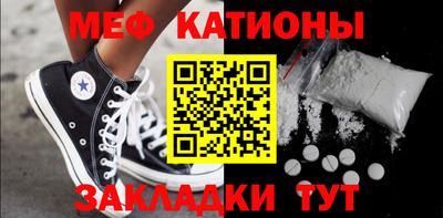 дживик Апшеронск