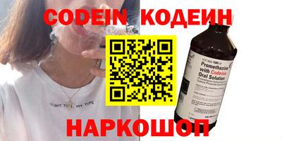 гидропоника Кингисепп