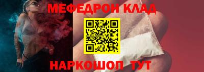 гидропоника Кингисепп