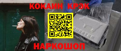 гидропоника Кингисепп