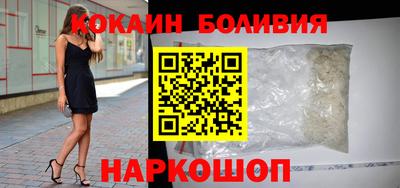 мефедрон VHQ Кимры