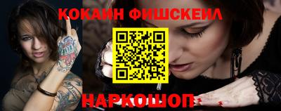 дурь Апрелевка