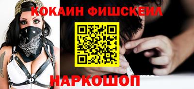 дурь Апрелевка