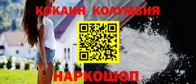 мефедрон VHQ Кимры