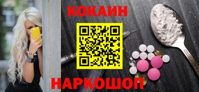 ПСИЛОЦИБИНОВЫЕ ГРИБЫ Кинель