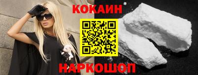 мефедрон VHQ Кимры