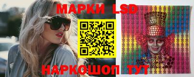 синтетический гашиш Аргун