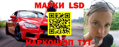 дживик Апшеронск