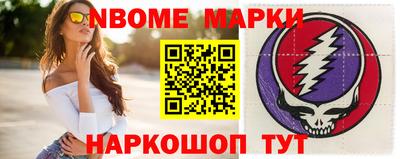 дурь Апрелевка