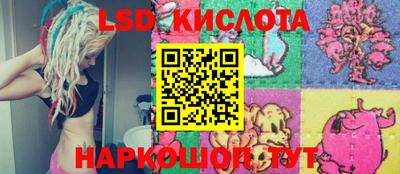 дживик Апшеронск