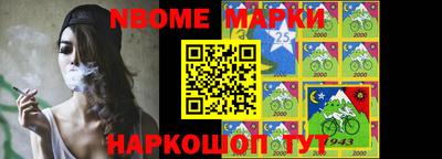 ПСИЛОЦИБИНОВЫЕ ГРИБЫ Кинель