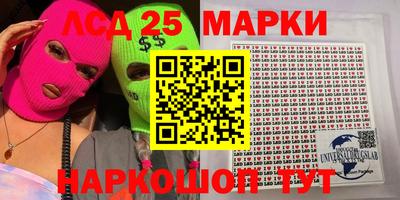 мефедрон VHQ Кимры