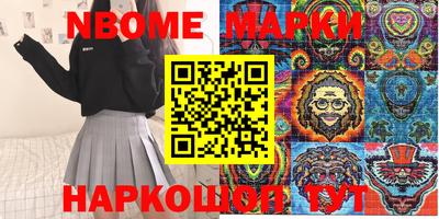 гидропоника Кингисепп