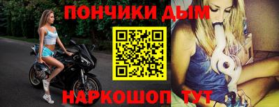 гидропоника Кингисепп