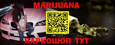 ПСИЛОЦИБИНОВЫЕ ГРИБЫ Кинель