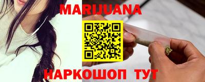 мефедрон VHQ Кимры