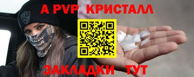 ПСИЛОЦИБИНОВЫЕ ГРИБЫ Кинель