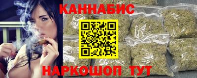 мефедрон VHQ Кимры