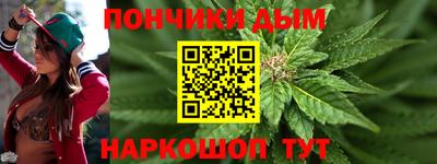 ПСИЛОЦИБИНОВЫЕ ГРИБЫ Кинель