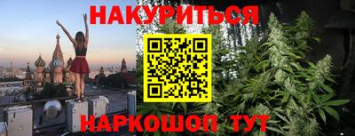 дживик Апшеронск